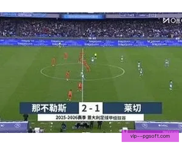 霍伊伦欧洲杯表现平平未能破门 进攻端未能展现威胁 霍伊伦欧洲杯表现平平未能破门 进攻端未能展现威胁