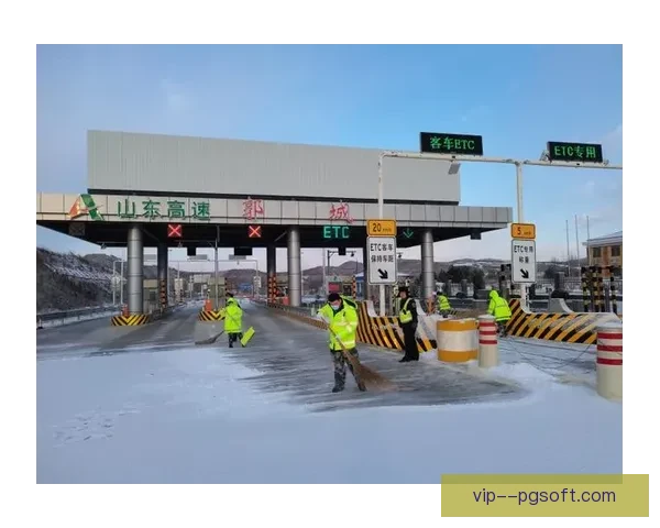 长春亚泰主场遭遇极端降雪紧急启动全力除雪预案 长春亚泰主场遭遇极端降雪紧急启动全力除雪预案