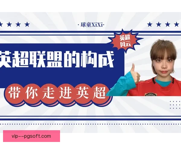赛后世俱杯密集赛程压力对球队竞技状态与伤病风险的深远影响 赛后世俱杯密集赛程压力对球队竞技状态与伤病风险的深远影响